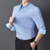 Zenit Ultra-Stretch Silky Shirt